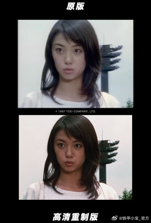 80/90后回憶殺！《鐵甲小寶》高清重制版5月29日開播：每周更2集