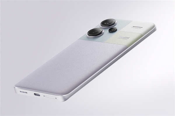 Redmi Note13 Pro系列大升級：支持應(yīng)用啟動、退出打斷動效