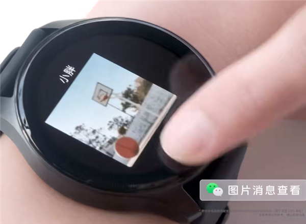 回消息不用掏手機(jī)！華為WATCH FIT 3正適配微信消息回復(fù)功能