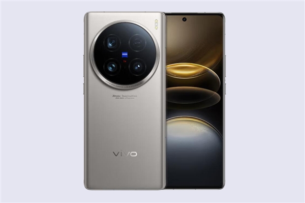 vivo首款相機！vivo X100 Ultra下周首銷：6499元起