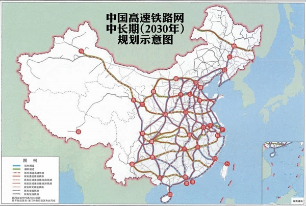 至少4條線今年開通！“八縱八橫”高鐵網加密成型