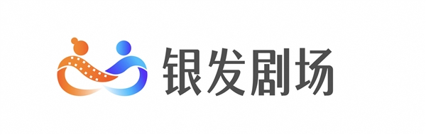 優(yōu)酷官宣上線銀發(fā)劇場(chǎng)：大字體/字幕 聚合經(jīng)典抗戰(zhàn)、古裝等劇集