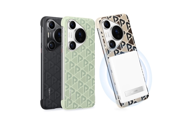 華為全能充磁吸移動電源上架：Pura 70、Mate 60系列都能用 兼容iPhone