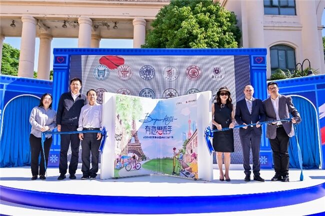 歐萊雅中國(guó)“Bonjour！你好！有意思青年”開(kāi)啟青年公益的新廿之程