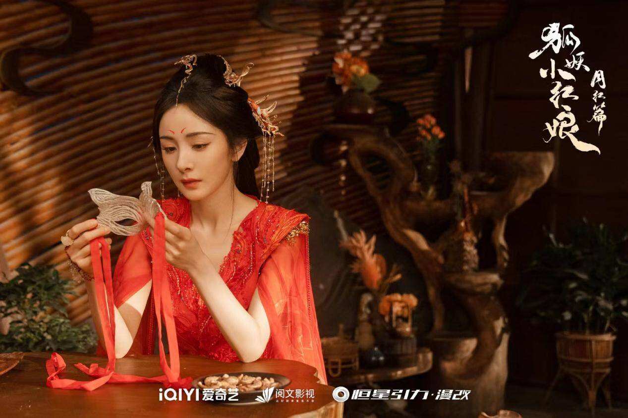 楊冪：逆境時的強(qiáng)者心態(tài)