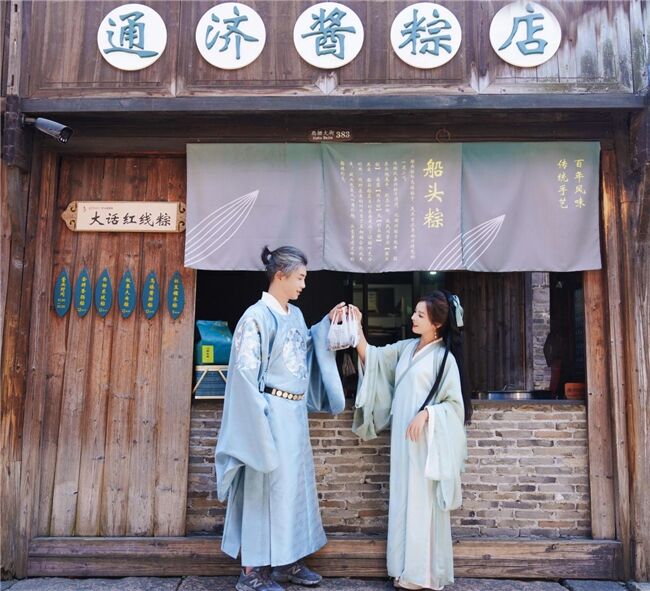 龍舟花燈船、非遺游園會、限定五黃宴……烏鎮(zhèn)景區(qū)端午活動上新