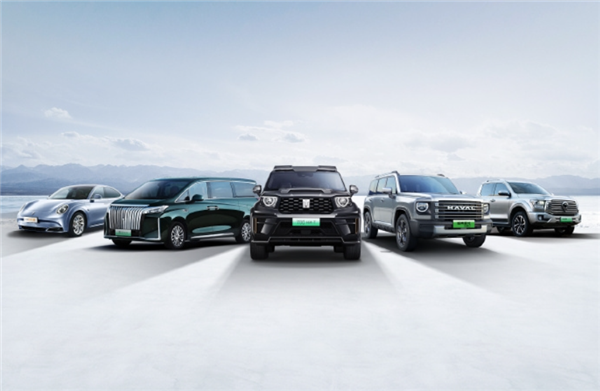 長(zhǎng)城汽車確認(rèn)！停止歐洲總部運(yùn)營(yíng)