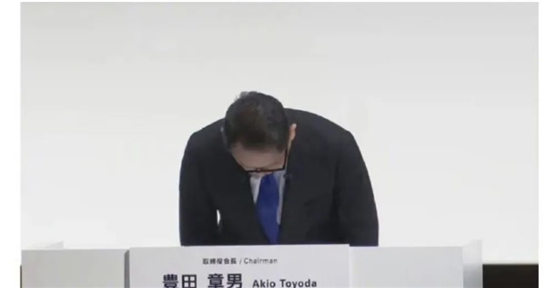 豐田、本田、馬自達(dá)要被日本政府查了 因?yàn)樗麄兌荚旒倭? h=