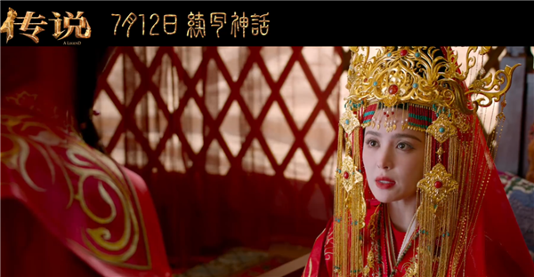 7月12日上映！《神話》續(xù)集電影《傳說(shuō)》最新預(yù)告出爐 AI還原年輕成龍