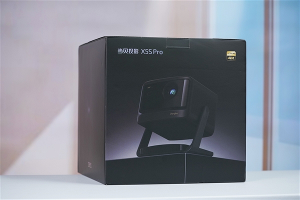 360°無死角旋轉！當貝X5S Pro旗艦投影儀圖賞