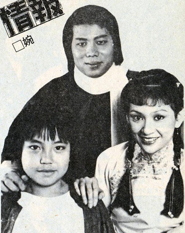 內(nèi)地熱播的十三部港劇,八十年代的港臺電視劇大全有哪些 16