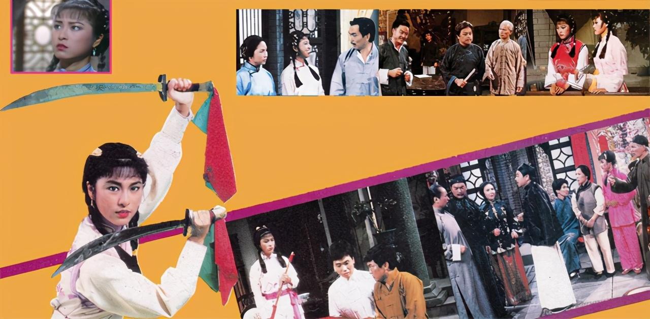 內(nèi)地熱播的十三部港劇,八十年代的港臺電視劇大全有哪些 34