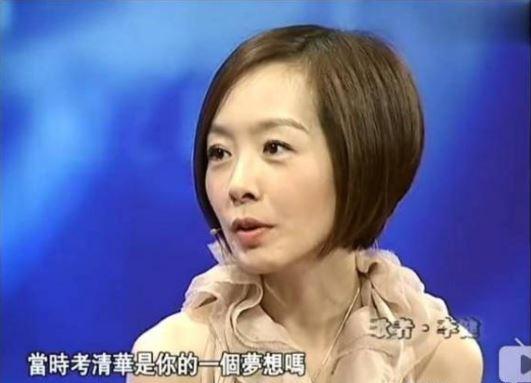 撒貝寧、李健、何炅成2019最新錦鯉“吉祥三?！?，先轉(zhuǎn)為敬！ 10