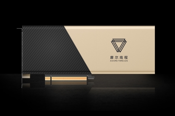 摩爾線程、羽人科技完成70億參數(shù)大模型訓(xùn)練測(cè)試：穩(wěn)定性極佳