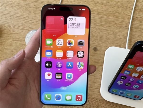 WWDC24前瞻：蘋果AI浪潮即將來襲 iOS 18蓄勢(shì)待發(fā)