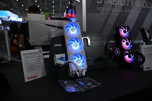 微星機電散新成果秀：優(yōu)雅堅固楓木、獨特雙層葉片