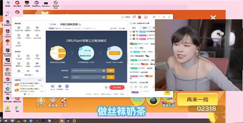 沫子真心話大冒險翻車現(xiàn)場！輸家福利：原味絲襪奉上，呆妹簽名罩驚掉下巴？ 16