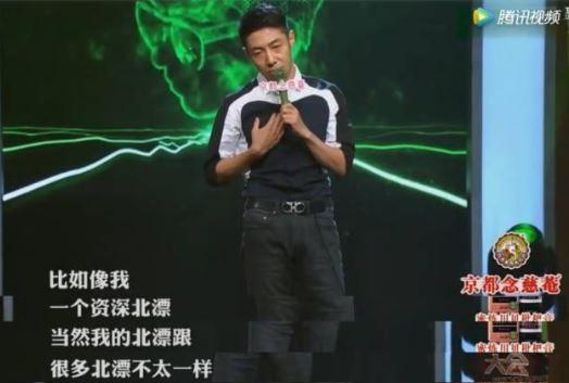 撒貝寧、李健、何炅成2019最新錦鯉“吉祥三?！?，先轉(zhuǎn)為敬！ 16