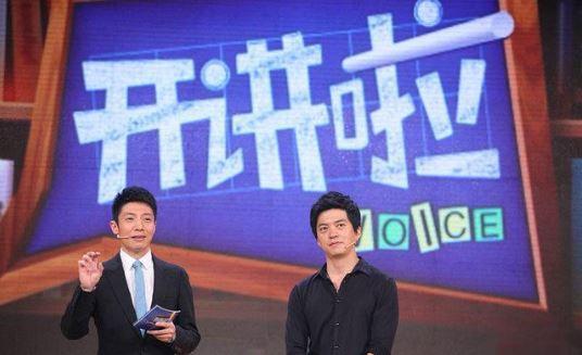 撒貝寧、李健、何炅成2019最新錦鯉“吉祥三?！?，先轉(zhuǎn)為敬！ 6
