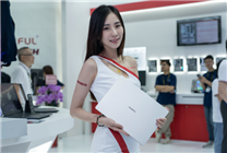 七彩虹EPOCH筆記本發(fā)布：首配AIPC助手、AI算力可達(dá)321TOPS