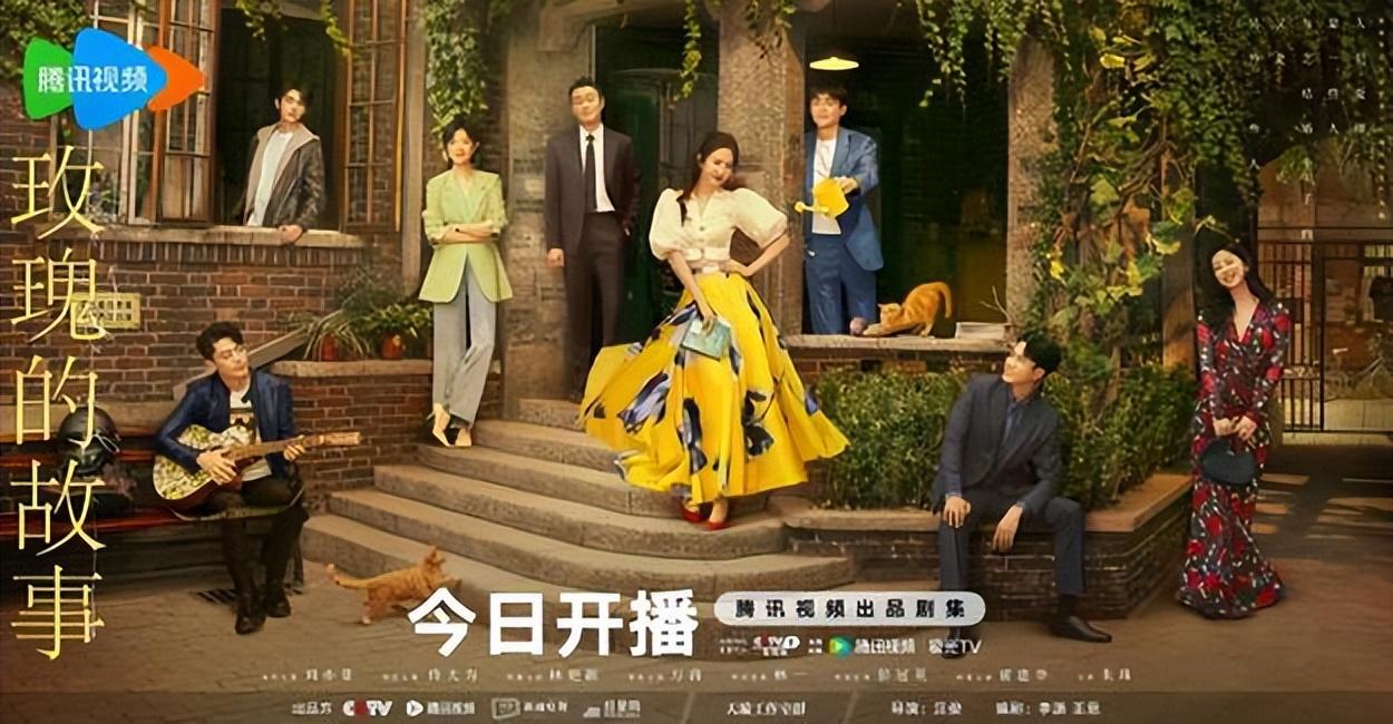 劉亦菲新劇口碑逆跌,觀眾的差評(píng)理由出奇一致插圖13 14 劉亦菲新劇口碑逆跌,觀眾的差評(píng)理由出奇一致 14