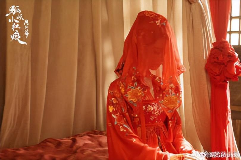 真的和紙片人結(jié)婚了，狐妖小紅娘茅子俊的演技炸裂 10