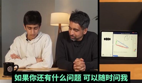 復(fù)旦大學(xué)高考數(shù)學(xué)大模型評(píng)測(cè)：阿里千問、訊飛星火力壓GPT-4o