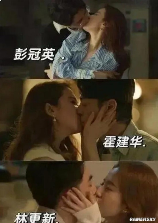 劉亦菲新劇四集吻27次引爭(zhēng)議：被吐槽吻戲太多 36歲演大學(xué)生太違和