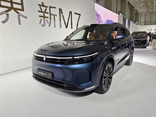 余承東盛贊國民SUV 問界新M7 Ultra上市首周交了4349輛：創(chuàng)紀(jì)錄！