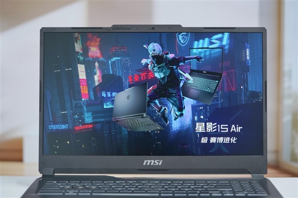 賽博機(jī)械風(fēng)十足！微星新款星影15 Air圖賞
