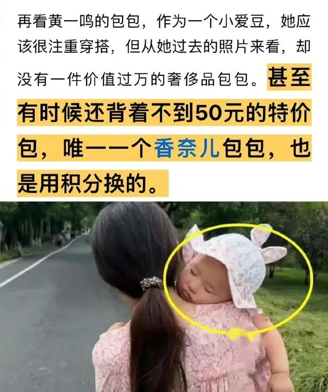 王思聰把ins頭像換成卡通圖案，并配文：“你爹來了 14