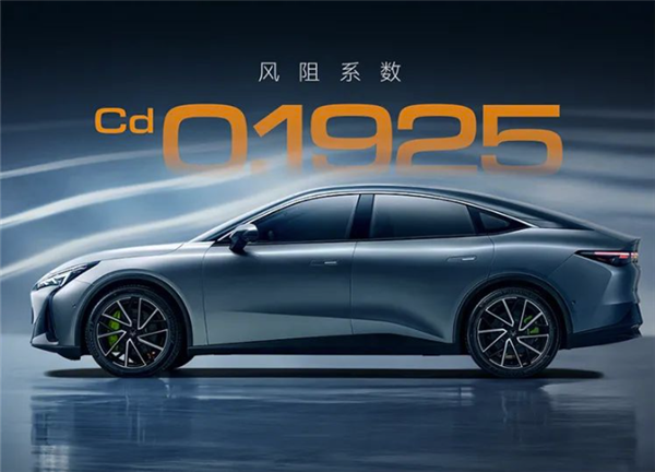 Model 3再迎強(qiáng)敵！極狐阿爾法S5明日交付：頂配21.68萬元