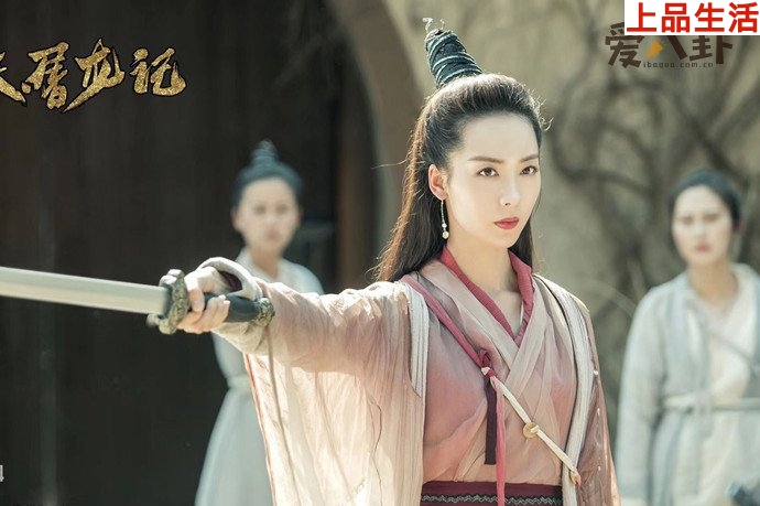 陶珞依演過(guò)什么電視劇