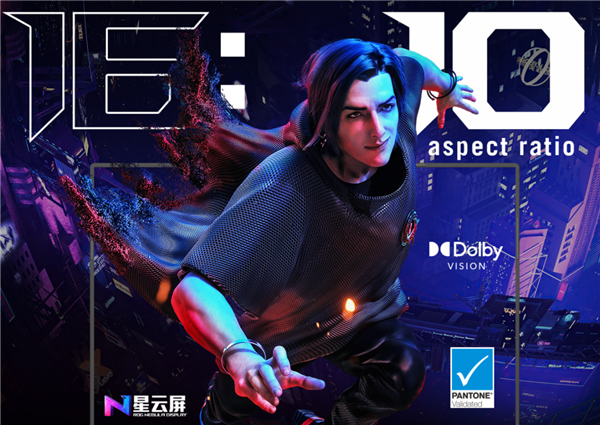 萬元游戲本代表作：ROG魔霸新銳618終極價(jià)10499元還送福利