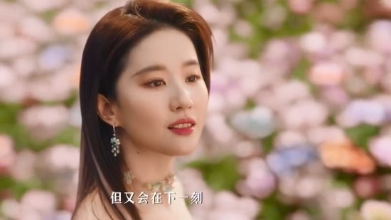 捉劉亦菲同款寵物！手游《魔力寶貝：復興》今日公測