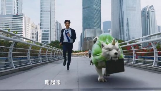 捉劉亦菲同款寵物！手游《魔力寶貝：復興》今日公測