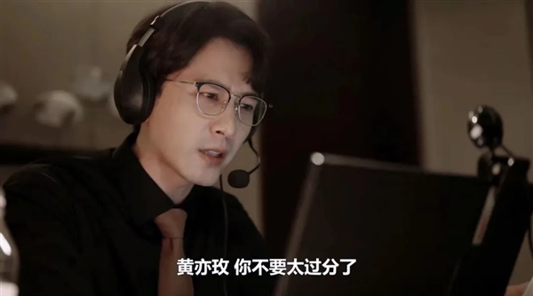 《玫瑰的故事》劉亦菲崩潰砸家！警惕這些關(guān)系中的被動攻擊 傷人