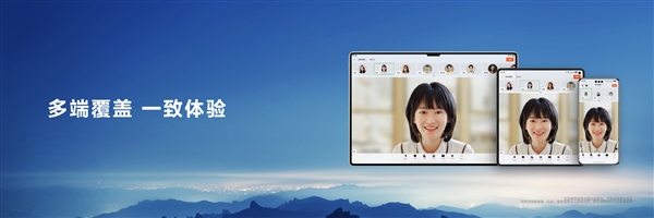 HarmonyOS NEXT原生應(yīng)用可提速6倍！無(wú)需重寫代碼