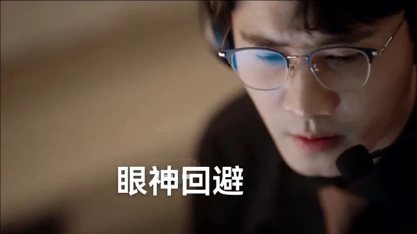 《玫瑰的故事》劉亦菲崩潰砸家！警惕這些關(guān)系中的被動攻擊 傷人