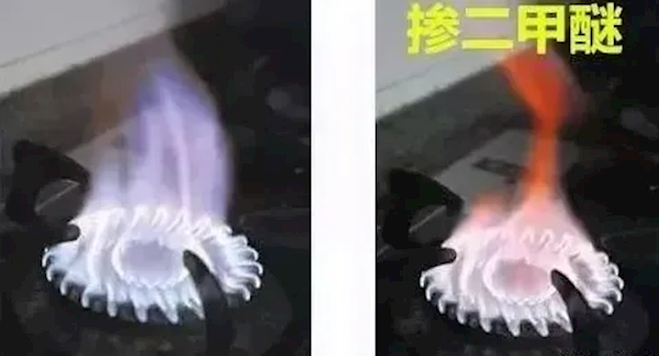 “假煤氣”爆炸致5人受傷！二甲醚到底是啥