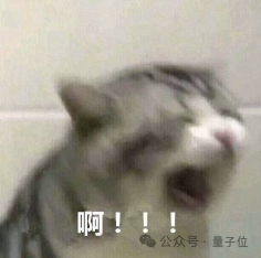 姚班天才組隊開發(fā)《完蛋！我被大模型包圍了》續(xù)作！專為摸魚愛好者打造