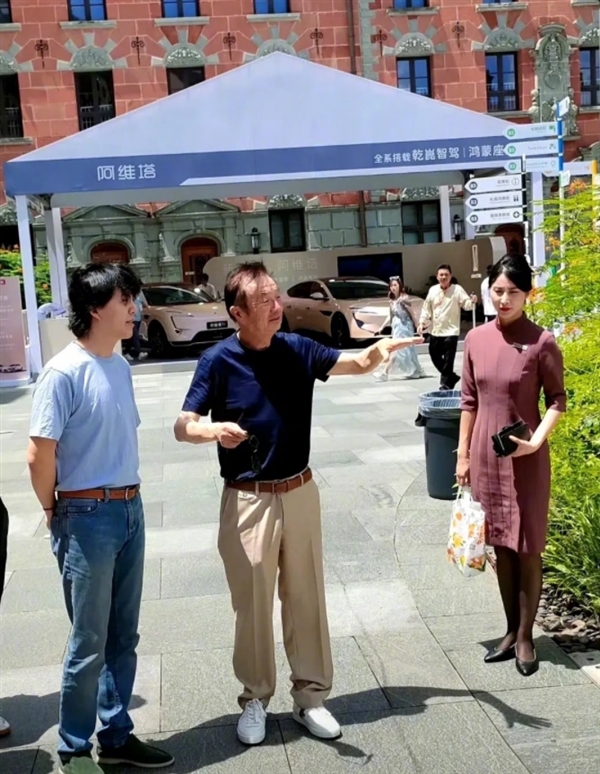 任正非新露面！80歲精神矍鑠