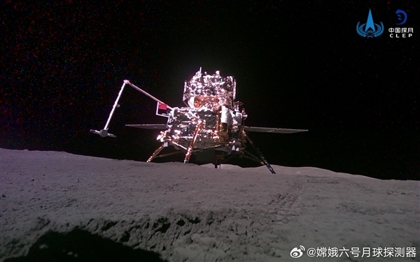 月球快遞到貨！嫦娥六號(hào)今日返回地球：人類首次月背取樣成功