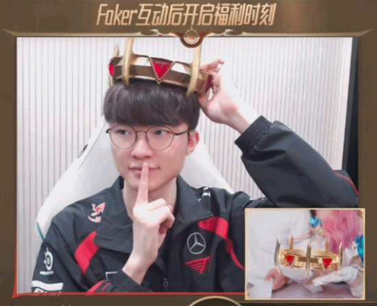《英雄聯(lián)盟》Faker直播帶貨！銷售額超1700萬(wàn)
