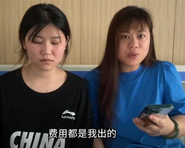網(wǎng)紅“面筋哥”患肝癌晚期：女友稱治療需200多萬(wàn) 沒錢了