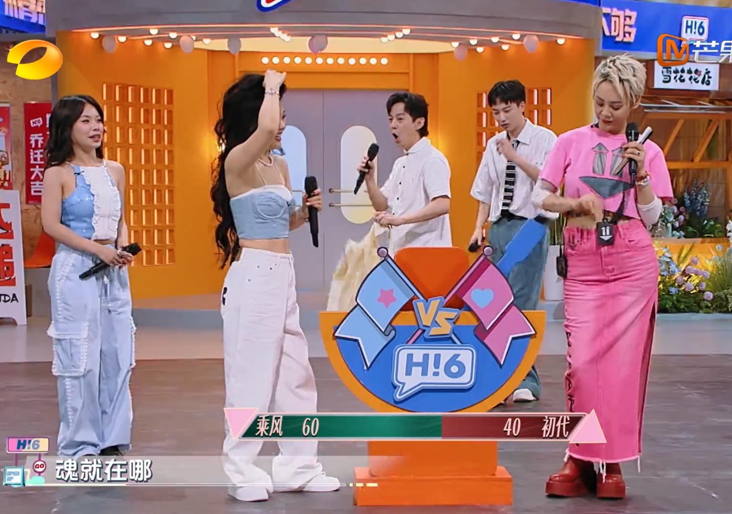 袁婭維聽說寧靜賣浪姐團(tuán)服,寧靜網(wǎng)上售賣浪姐的團(tuán)服 18