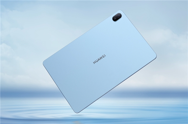 搭載麒麟710A！華為MatePad SE 2024款活力版曝光：售價千元內