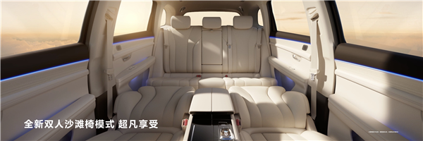 余承東沒吹牛！問界M7上市首月交付超20000臺：創(chuàng)紀錄了
