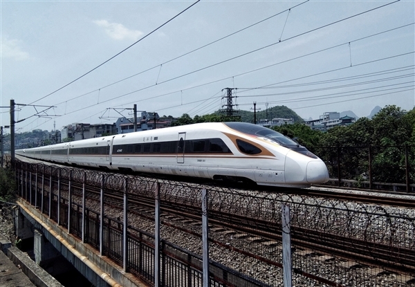 女子訂錯車票卻在另一平臺免費退 網(wǎng)友：頭回聽說、學(xué)到了！
