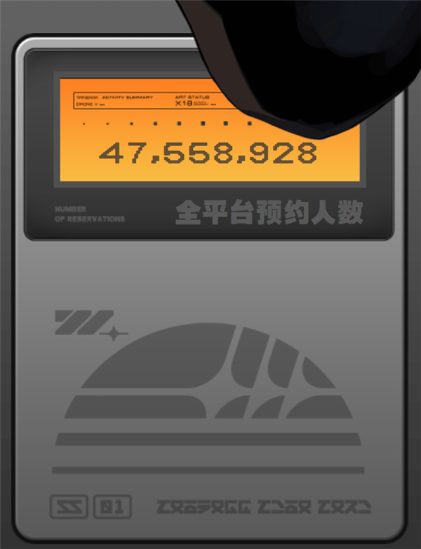 7月4日公測！米哈游新作《絕區(qū)零》預(yù)下載：超4750萬人預(yù)約